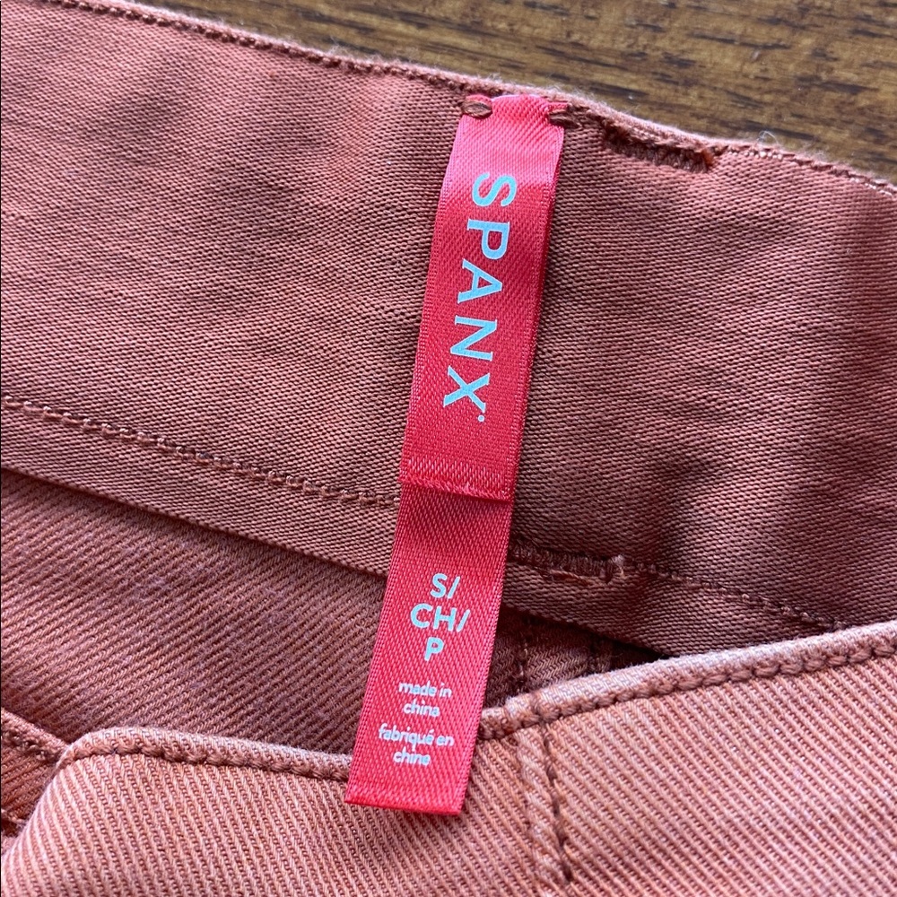 Spanx Chic & Comfortable Two-Piece Lot - Size Small - Picture 4 of 6